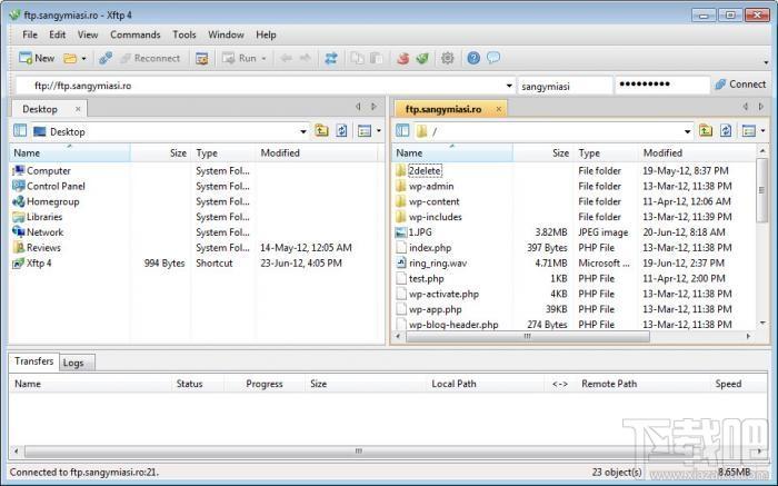 Xftp,Xftp下载,Xftp中文版,Xftp6
