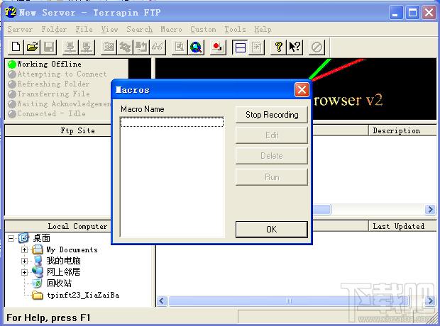 Terrapin FTP Browser,Terrapin,FTP Browser,FTP浏览器