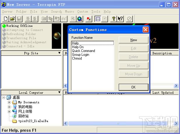 Terrapin FTP Browser,Terrapin,FTP Browser,FTP浏览器