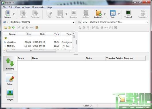 CoffeeCup Free FTP,FTP,FTP下载