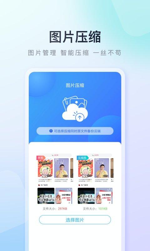 百度游戏大厅app(百度手机助手)下载,百度游戏大厅,游戏平台,游戏助手