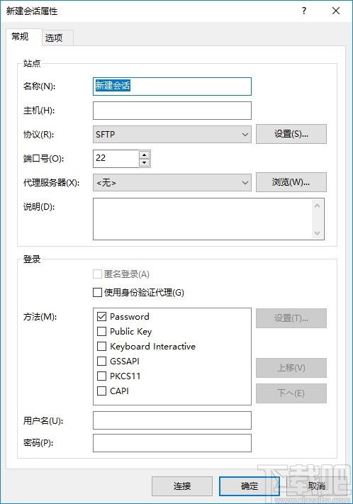 xftp7下载,xftp,FTP,数据传输,下载工具