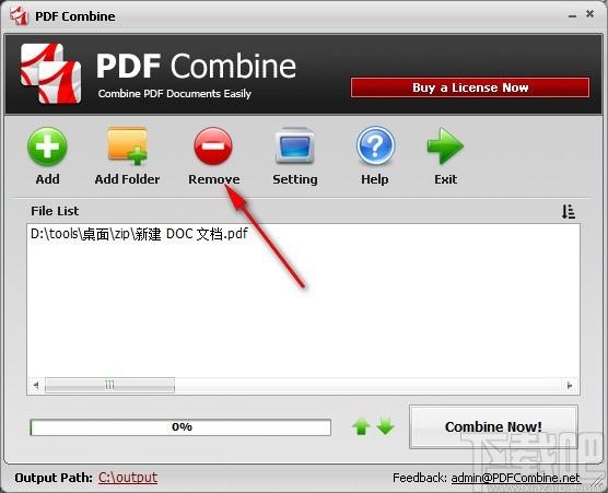 PDF Combine下载,PDF合并软件,PDF合并