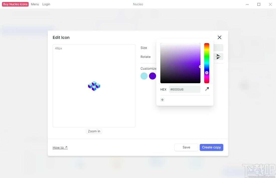 Nucleo下载,Nucleo,图标制作,图片管理