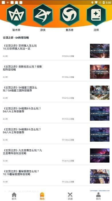 乐游乐园游戏平台下载,乐游乐园,游戏社区app