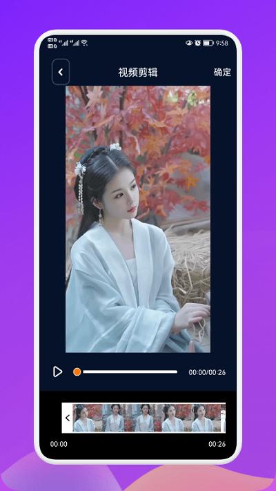 小宝私密相册管理手机版下载,小宝私密相册管理,相册app,隐私app