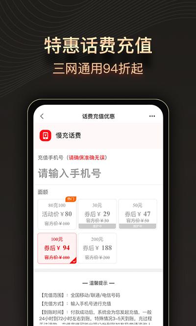 缤纷礼官方版下载,缤纷礼,购物app,网购app