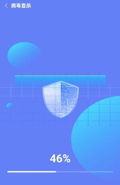 明洁清理app下载,明洁清理,清理app,优化app