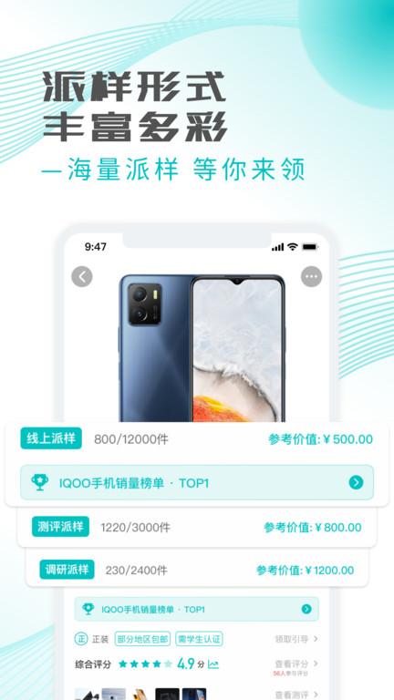 加立小镇app下载,加立小镇,商城app,社交app