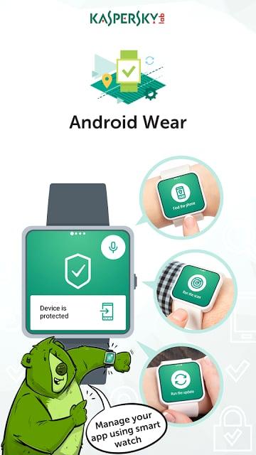 kaspersky卡巴斯基杀毒软件下载,卡巴斯基,安全app,优化app
